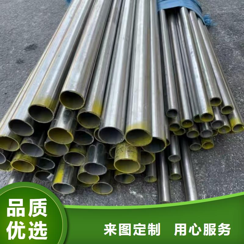 304大口徑工業圓管廠家-質量可靠