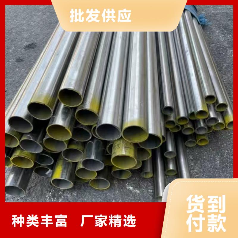 質優價廉的316L不銹鋼圓管供貨商