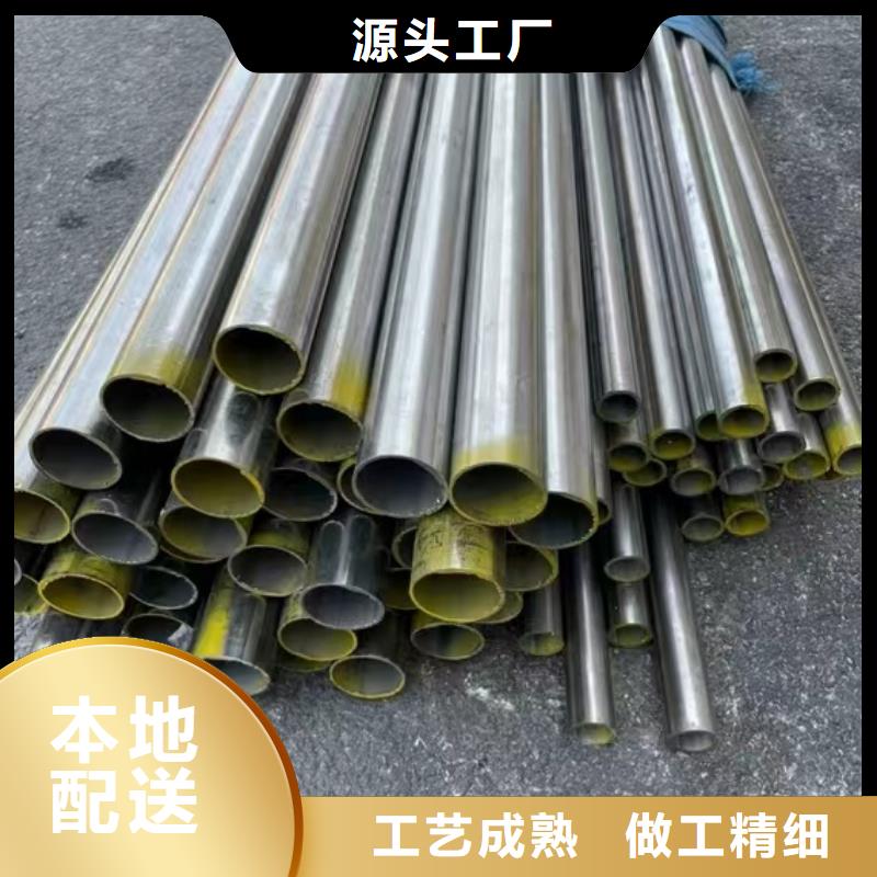 304不銹鋼板質量靠得住
