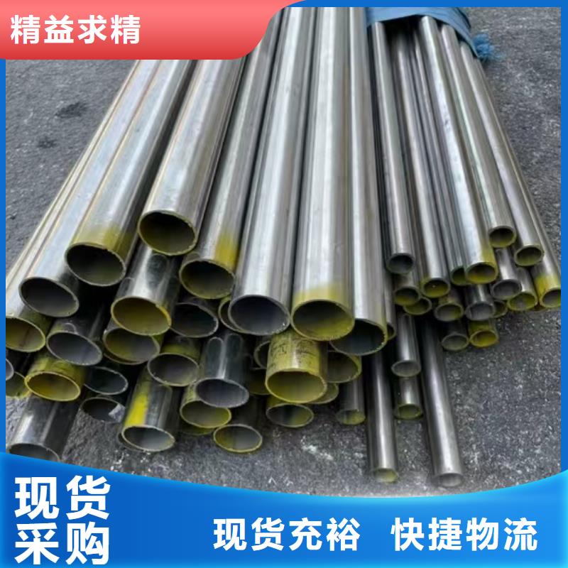 注重310S耐高溫管質(zhì)量的廠(chǎng)家