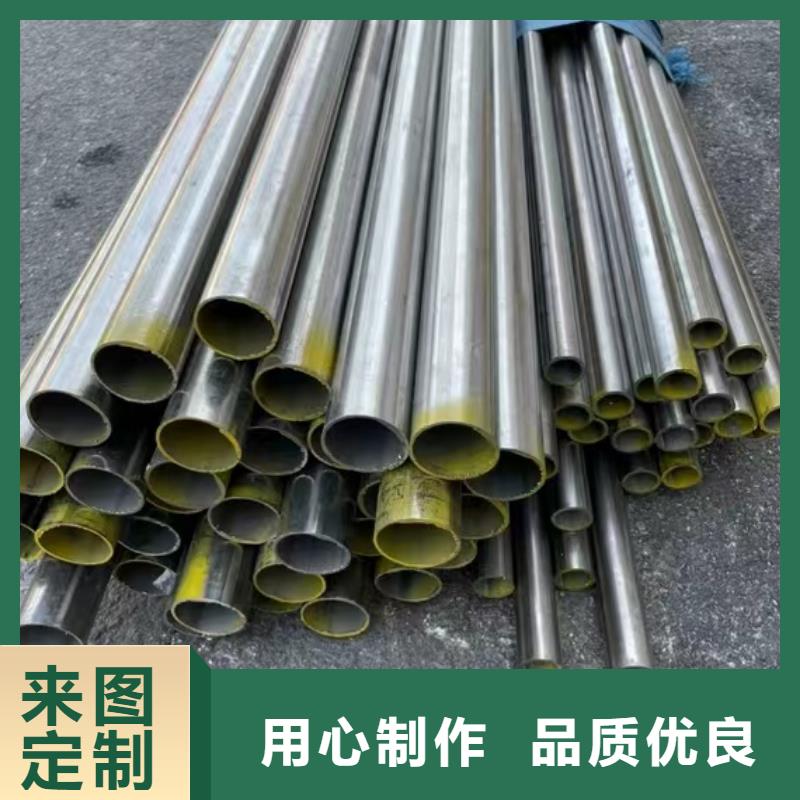 316L耐蝕冷拔不銹鋼鍋爐管可定制廠家
