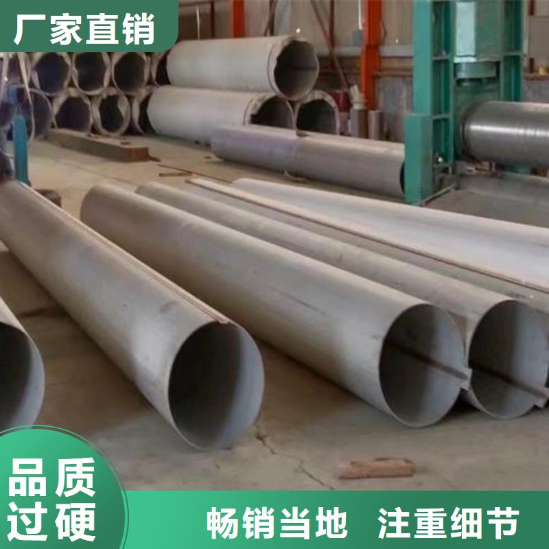 批發316L耐蝕冷拔不銹鋼鍋爐管的當地廠家