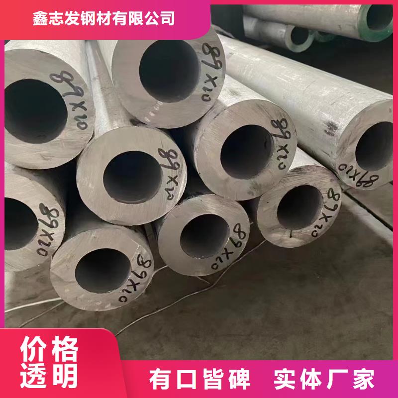 買304薄壁管必看-歡迎選購