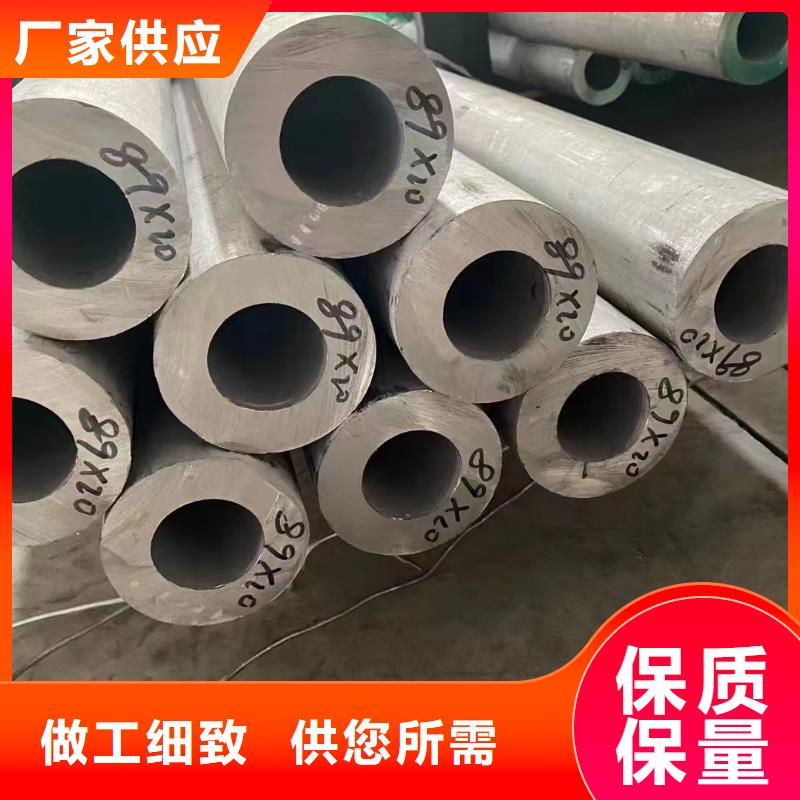 310s工業厚壁鋼管源頭供應商