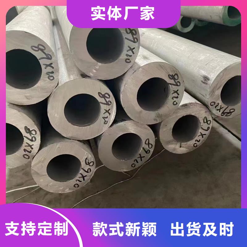 不銹鋼大口徑焊管量大從優