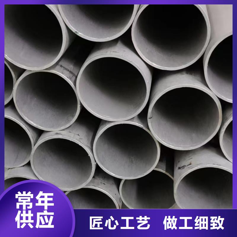 现货供应316L流体输送大口径厚壁_厂家/供应