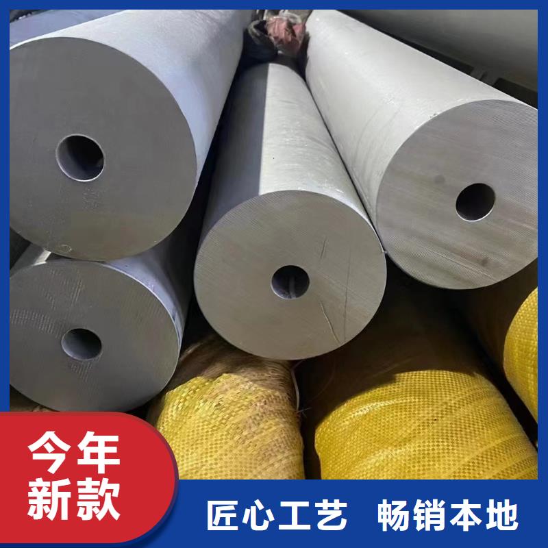 2205無(wú)縫管廠家款式多樣