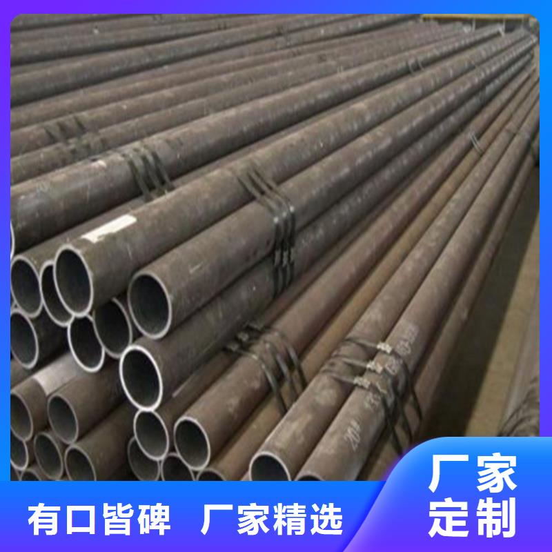 T91無縫鋼管切割無縫管管件