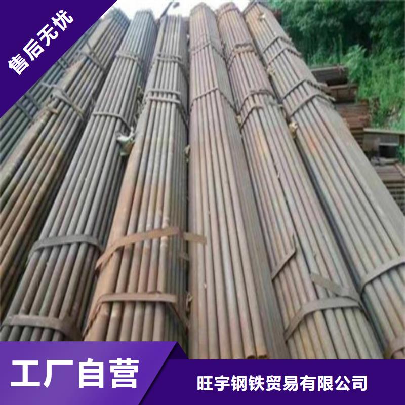 45號厚壁無縫方管無縫鋼管廠家銷售商