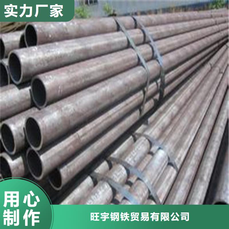無縫鋼管,石油裂化專業生產品質保證