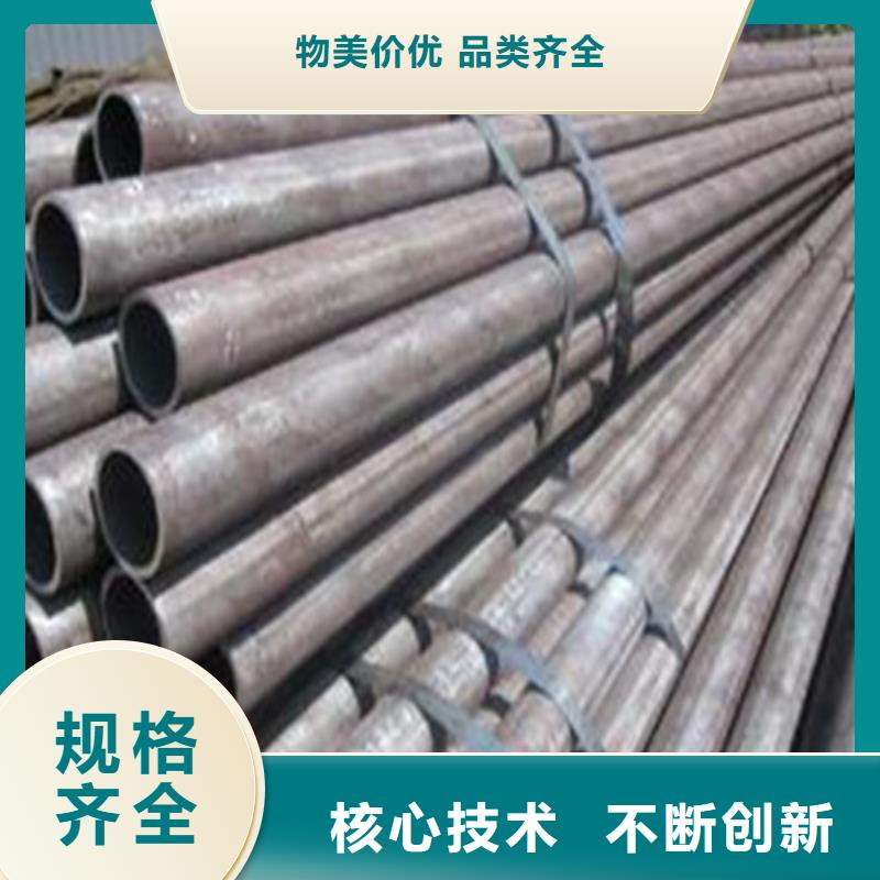 Q355無縫鋼管型號齊全