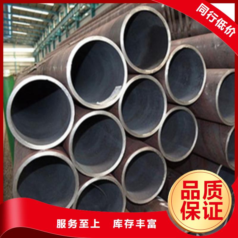 精密無縫管優(yōu)品