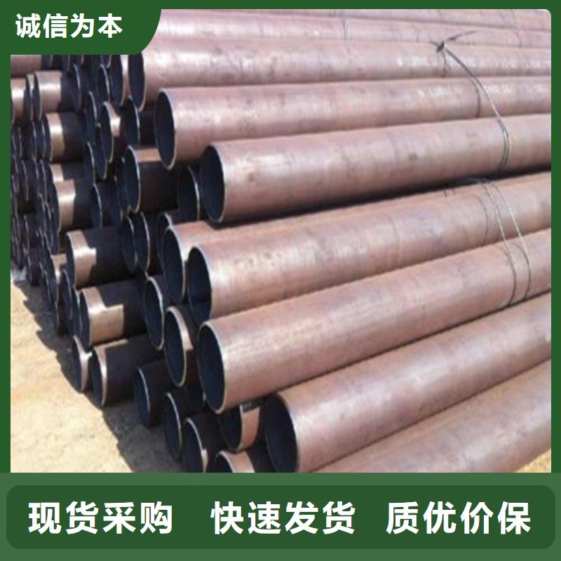 45號無縫方管制造廠家