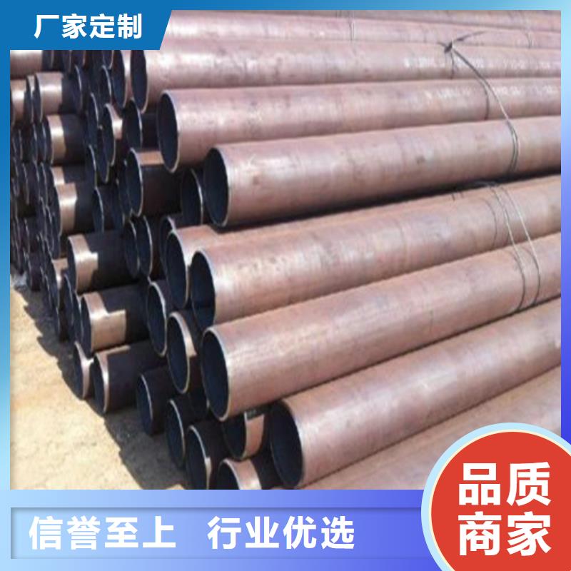 管棚管理算公式