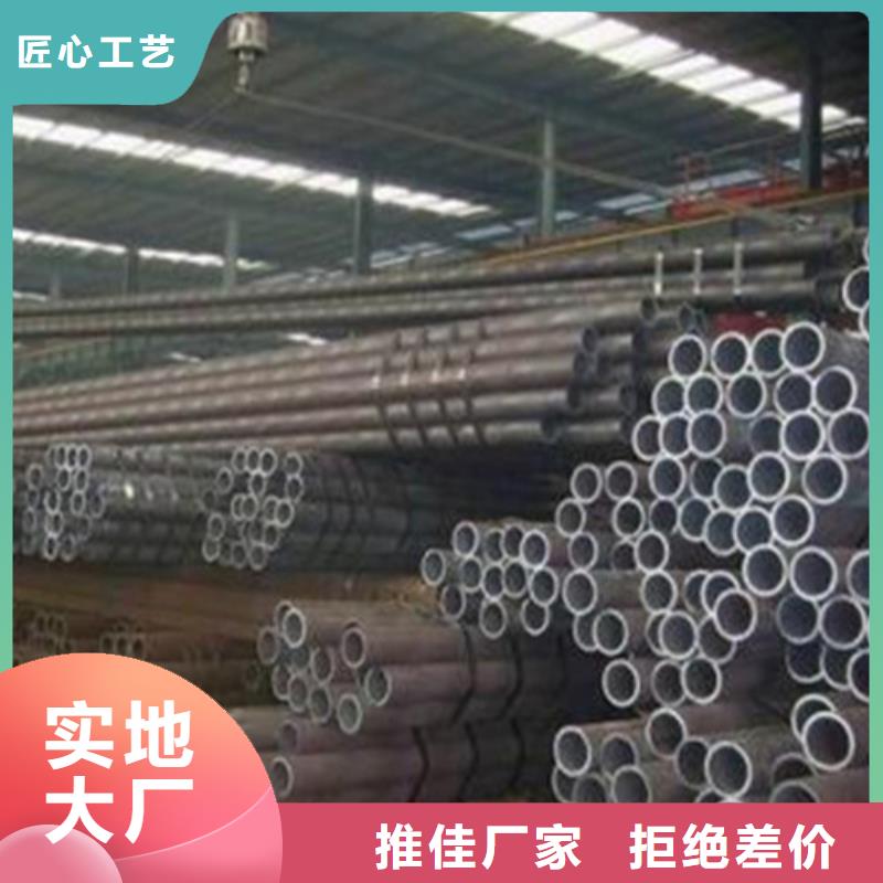 Gcr15軸承鋼管理算公式