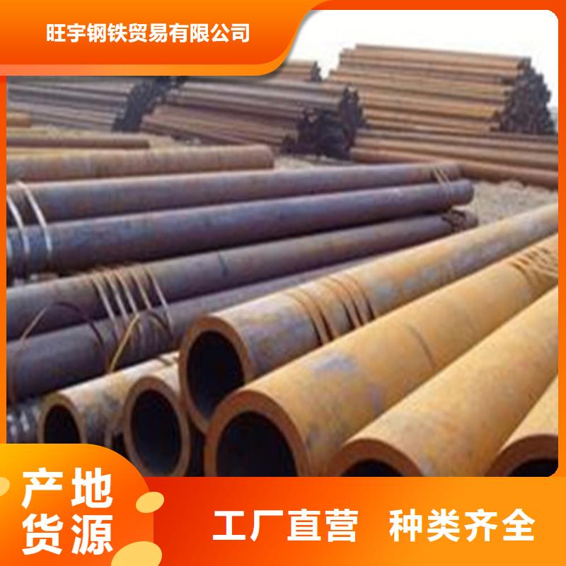 超前小導管價格