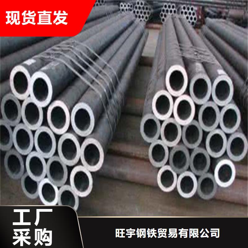 P91無縫鋼管運費多少錢