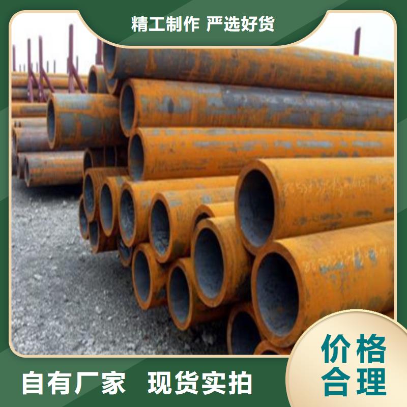 40cr厚壁無縫管理論重量表山東旺宇鋼鐵有限公司