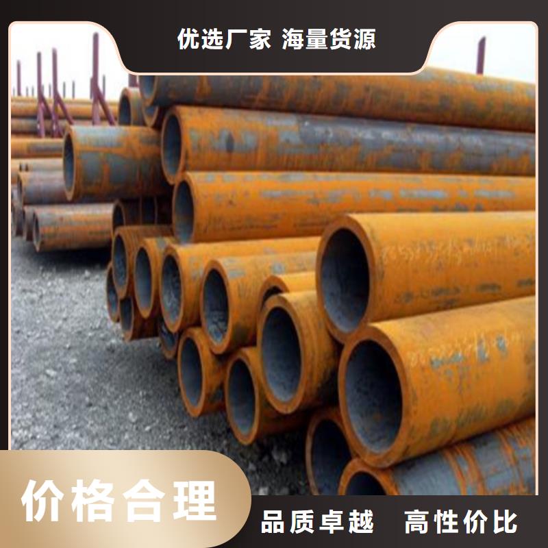 管棚管理算公式