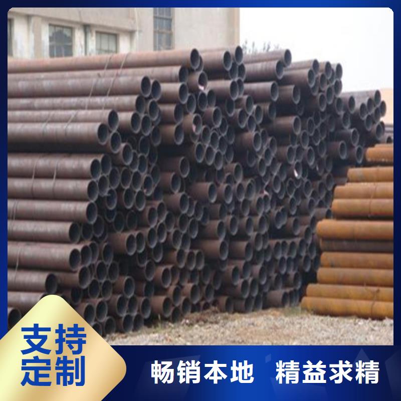 R780鋼管焊接鋼管批發零售管件報價