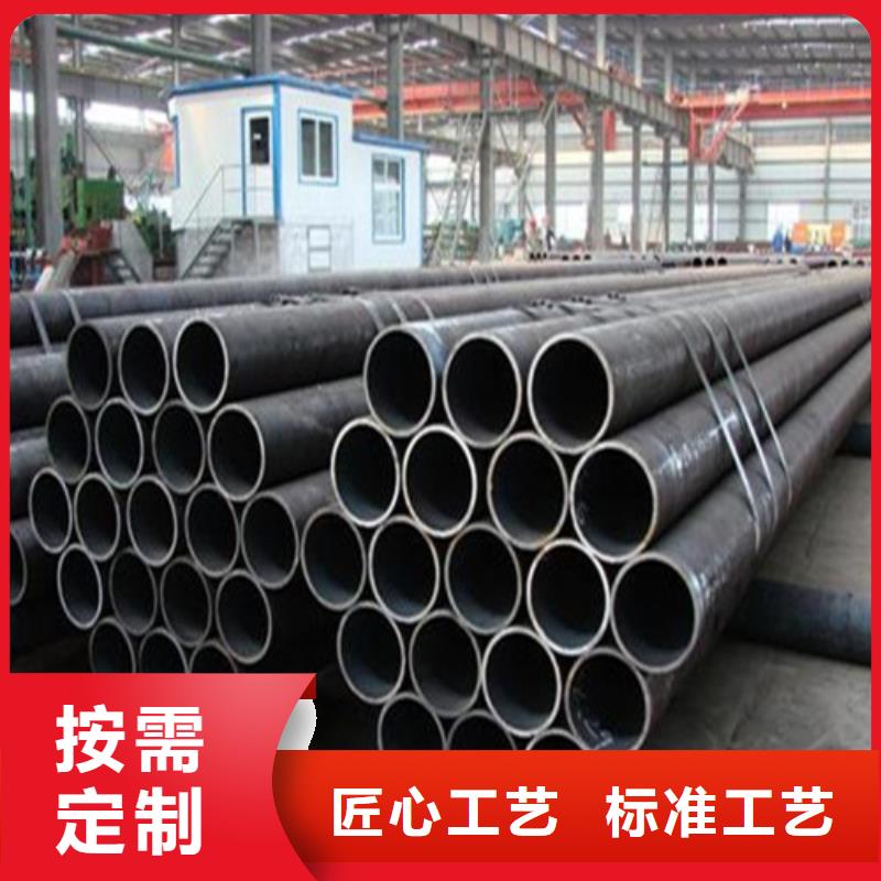 35號厚壁無縫管定尺切割管件山東凱弘進出口有限公司