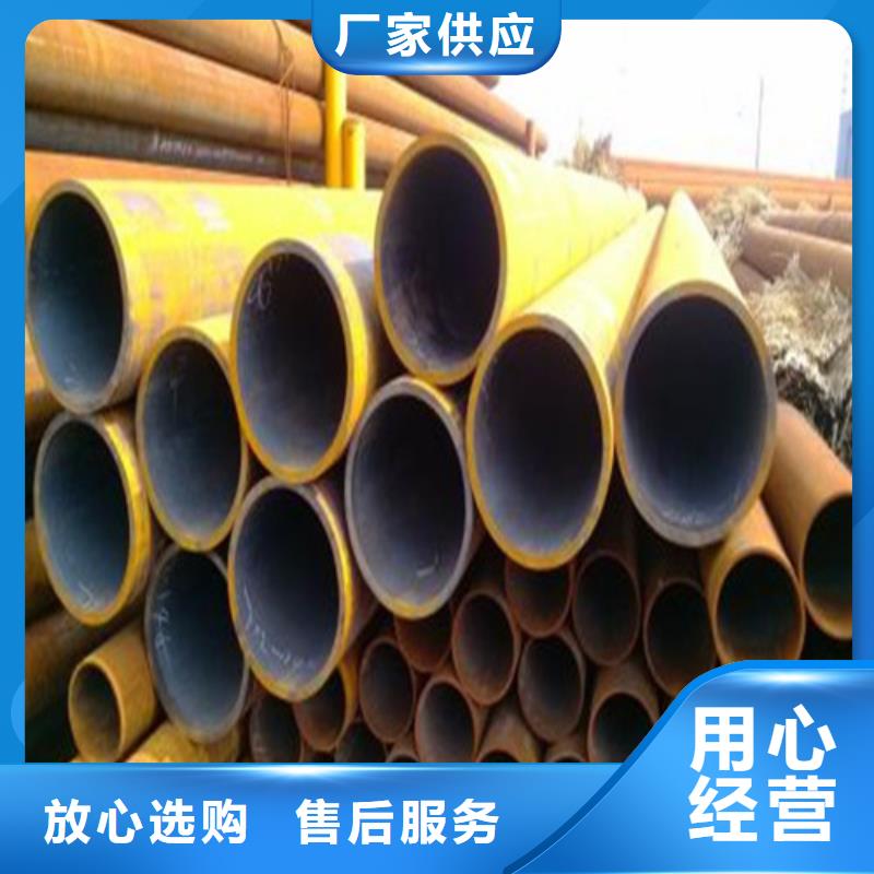 Gcr15軸承鋼管品質保障