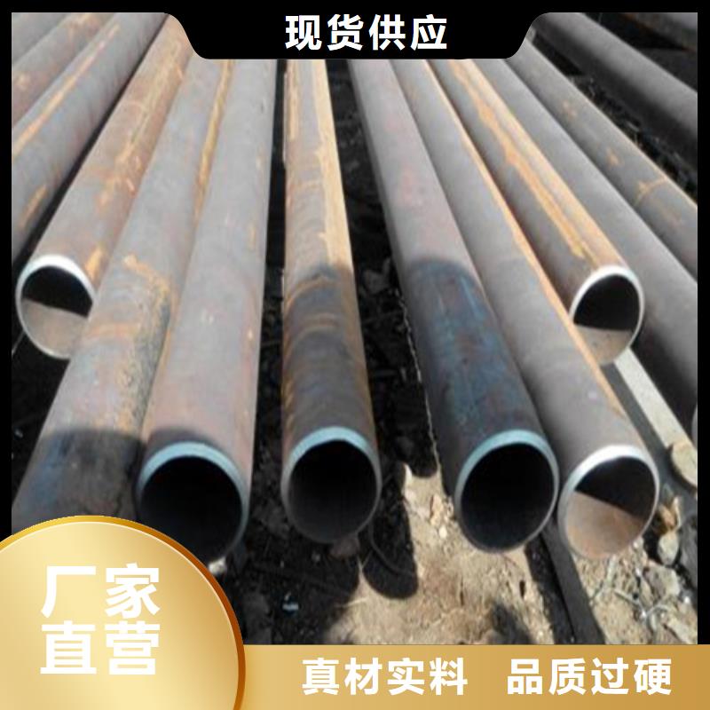 35號厚壁無縫管多少錢一支報價