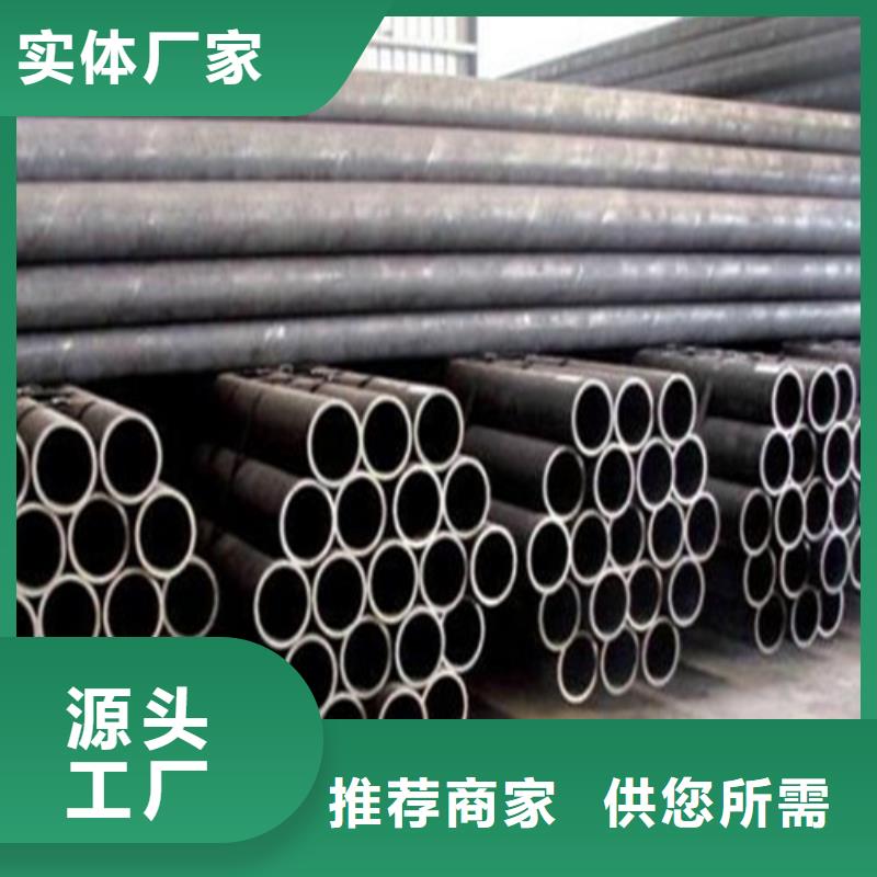 Q345B無縫管厚壁無縫管切割銷售商