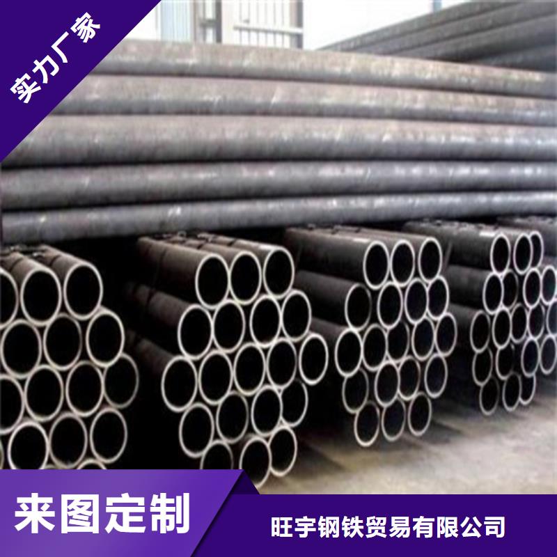 無縫鋼管-內螺旋管貨源充足