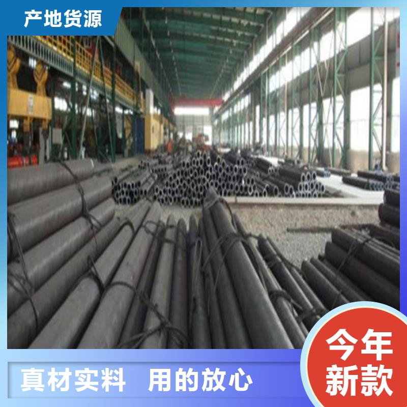 35號無縫方管方管切割加工廠