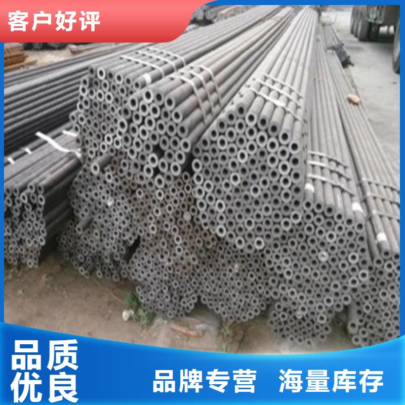 32crmo合金鋼管保證質(zhì)量