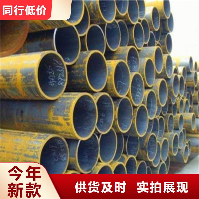 20G鍋爐管今日報價