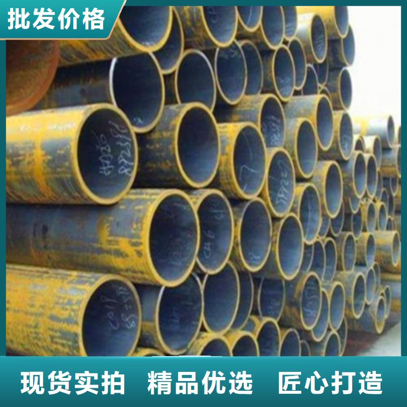 35crmo合金鋼管理論重量表
