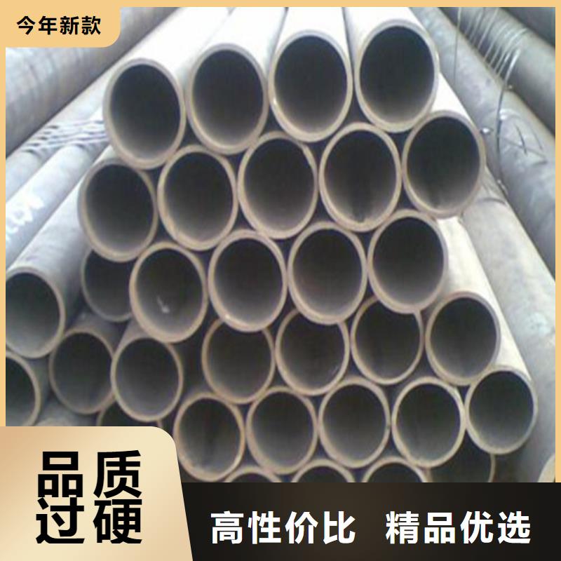 20G無縫鋼管專業生產廠家