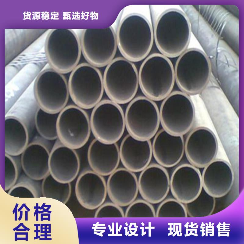 20號直角無縫鋼管萬噸庫存