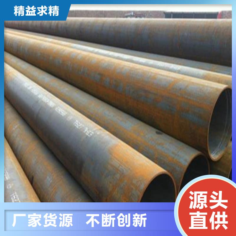 管棚管理算公式