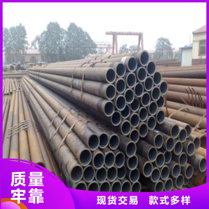无缝钢管-结构管实拍展现