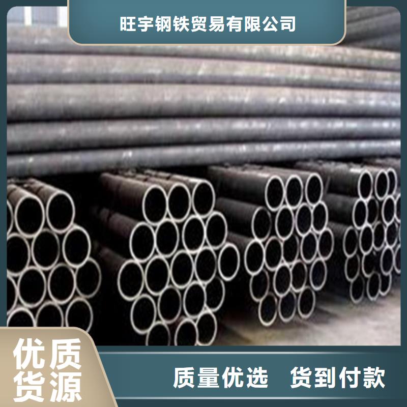 T92合金鋼管保證質量