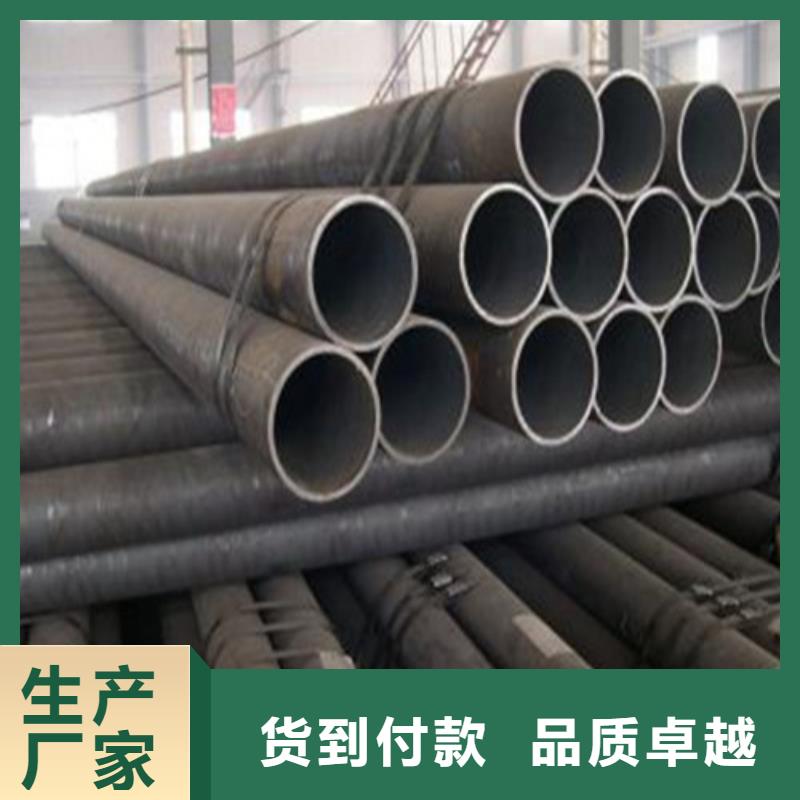 钢板视频-钢板(旺宇钢铁)覆盖地域云南省大理市永平|祥云|怒江|西双版纳|德宏|临沧