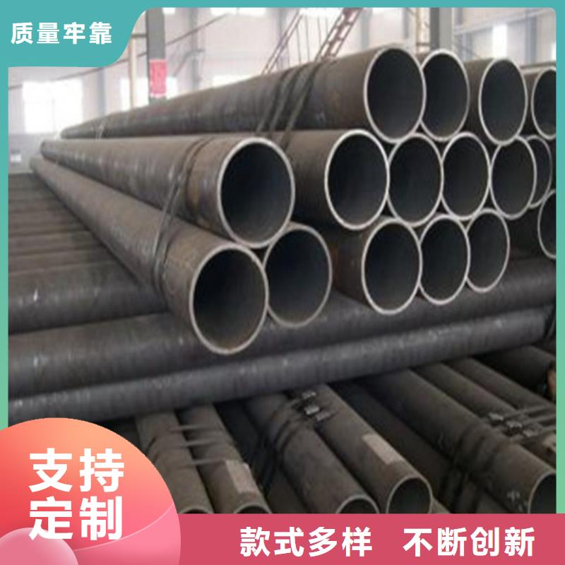 20號方矩管商家報(bào)價(jià)
