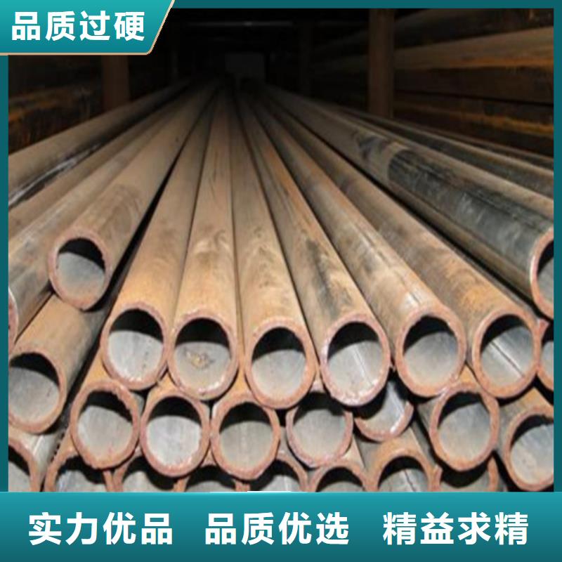 27simn無縫管合金管批發零售價格