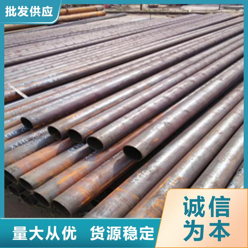 20號無縫管專業生產廠家