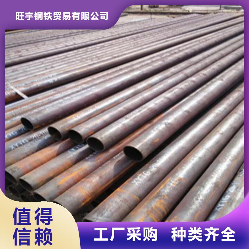 42crmo厚壁無縫管優惠價格性能
