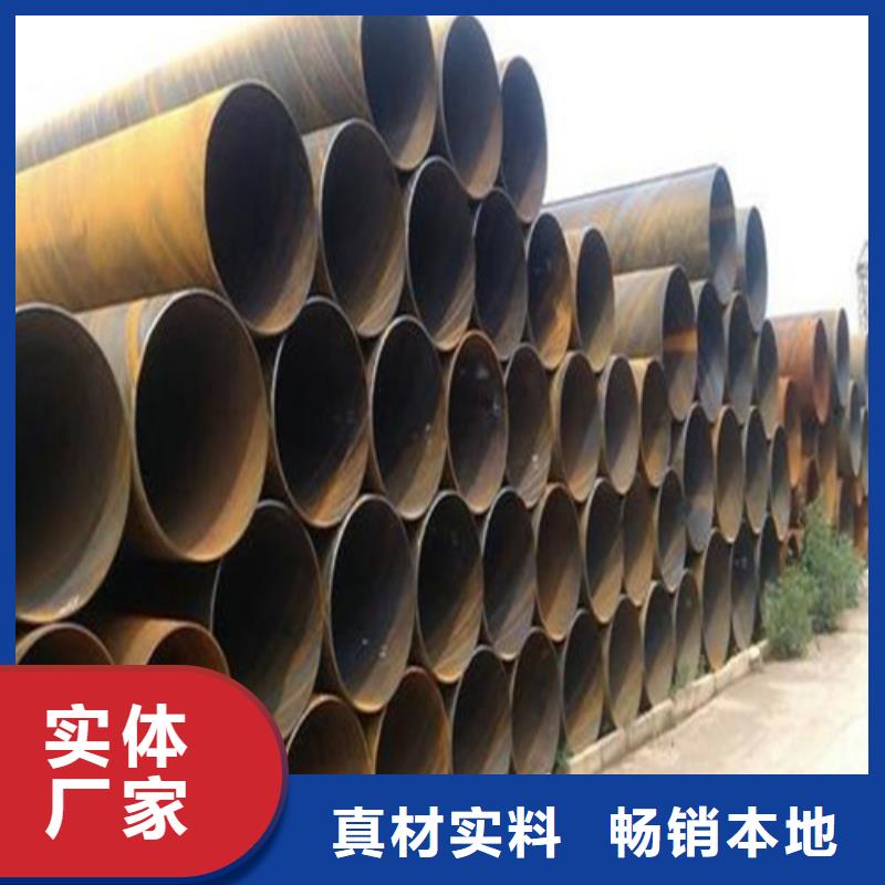 Q355無縫鋼管方矩管報價