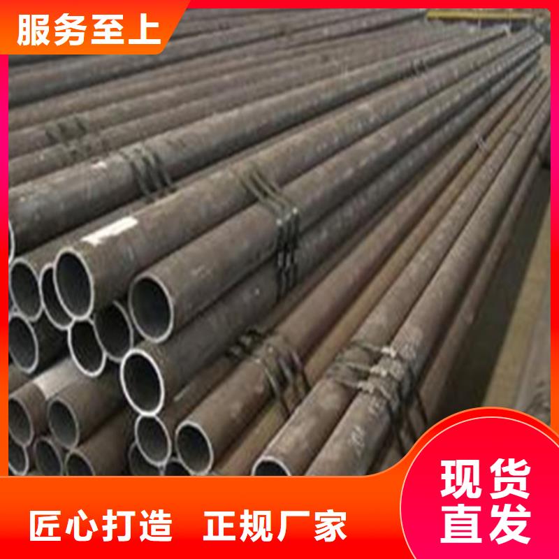 超前小導管異型管加工廠