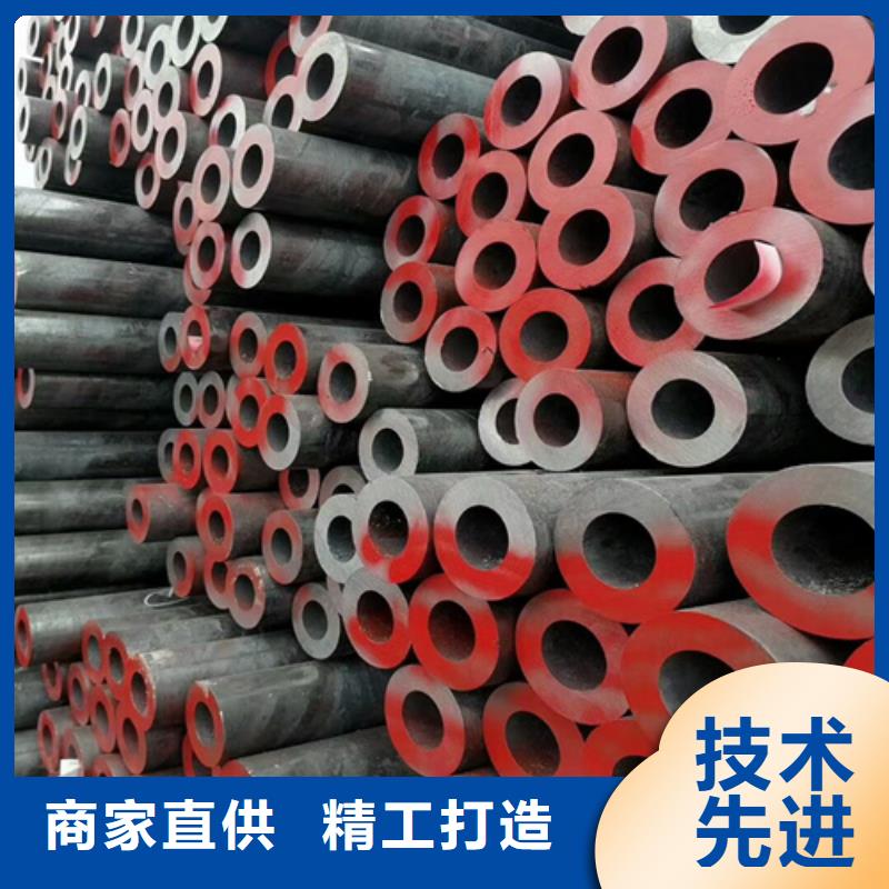 38crmoa合金鋼訂制