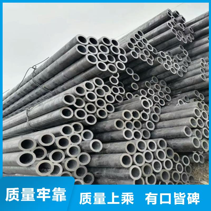 35crmo厚壁無縫管現貨供應商家性能
