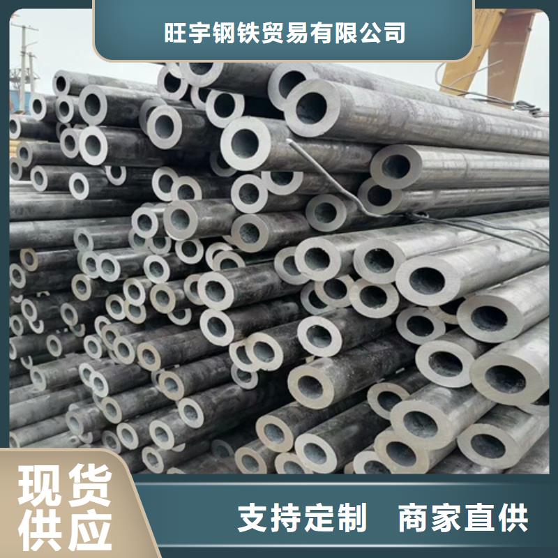 注漿管定尺切割