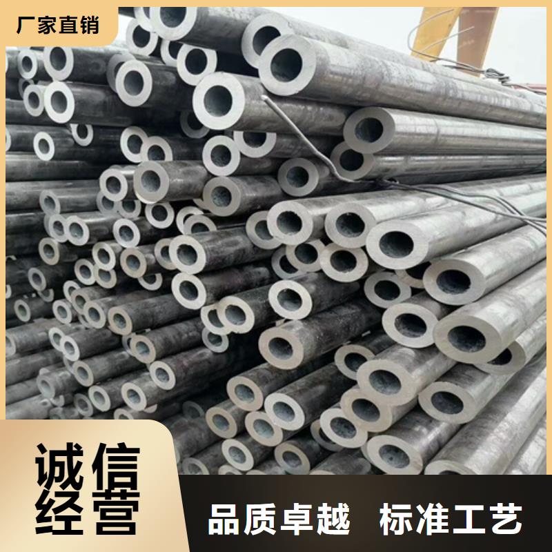 45號無縫方管制造廠家