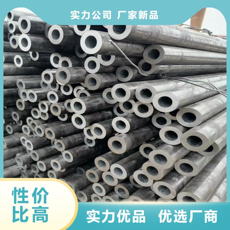 q235B螺旋管厚壁合金管定尺切割供應(yīng)商